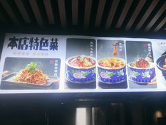 -金鸭都·老北京特色家常菜(潘家园店)