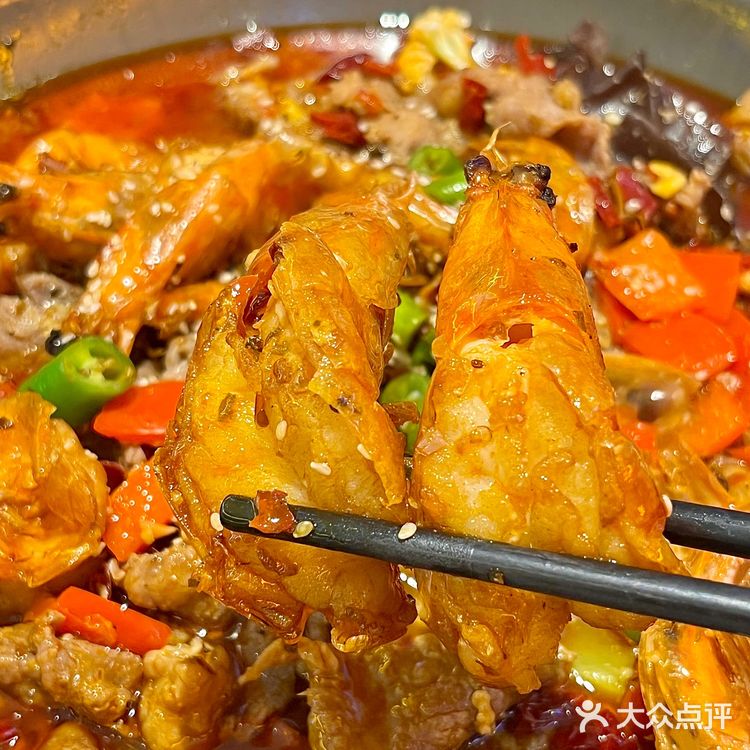 长沙的！吃了一次就会爱上的虾炊牛🥘