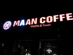 -MANYU COFFEE(广渠门店)