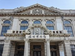 -旅顺博物馆