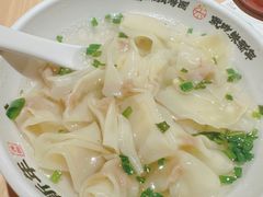 -朱新年·苏式汤团·面点(北寺塔店)
