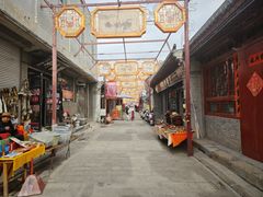-丹噶尔古城