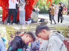 -中国翰园碑林