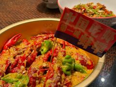 -阿财老铺·老蚌埠龙虾城(华夏总店)