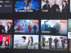 -运动派(北京店)
