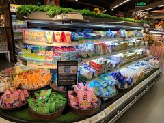 -Olé精品超市(上海虹桥南丰城店)