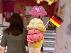 -EIS ENGELCHEN艾斯辛尔