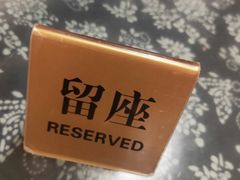 -徐鼎盛民间菜(南坪后堡店)