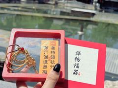 -华清宫景区