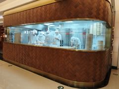 -鼎泰丰(国贸商城店)