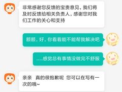 -梦马健身工作室