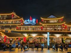 -二十八里太湖船菜(吉祥路店)