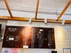 -常鲜德乐购迎桂馒头店(麻巷公寓店)
