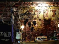 -MAX伯爵趣味互动密室逃脱(大坪D馆店)