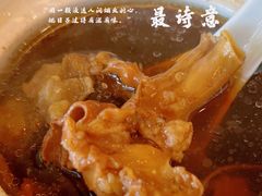 -粥家庄(汾江南店)