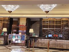 -兰州皇冠假日酒店