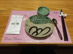 -花潮料理艺食馆(世欧广场店)