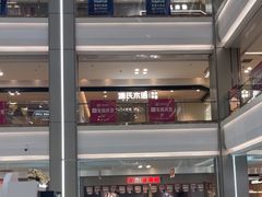 -红星美凯龙(浦江店)