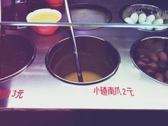 -兴隆水煎包(学院路分店)