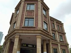 -天津意大利风情旅游区