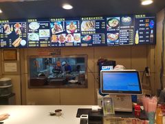 -焦记老潼关肉夹馍(东五路店)