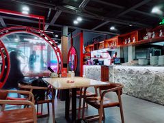 -老九圆山西面馆(CBD店)