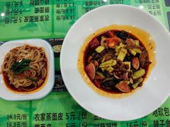 -令氏家外家周秦食府(高新店)