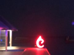 -中央格兰德岛温泉度假酒店 - 全包