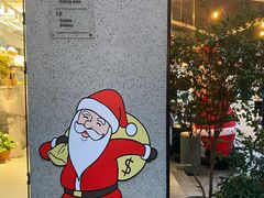 -Money Shops(愚园路店)