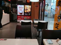 -永和大王(茉莉上新·星塘街店)