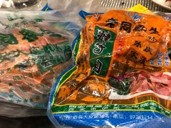 -孙庆海腊牛肉店(大皮院店)
