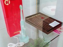 -七宝爱心献血屋