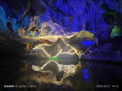 -星湖旅游景区七星岩