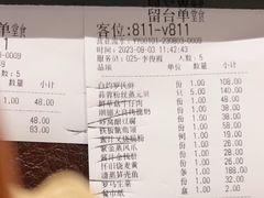 -上下九广州菜馆(锦业路店)