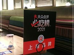 -桂小厨广西菜(青秀万达店)