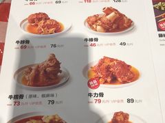 -西贝莜面村(金隅嘉品mall店)
