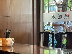 -熙盛源(凤凰街店)