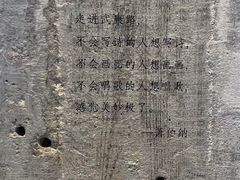 -星巴克(武康路店)