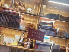 -名扬烤肉(起源店)