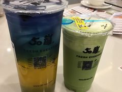 -50岚(太平洋森活天地店)