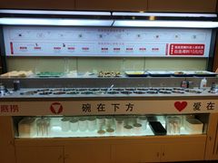 -海底捞火锅(海宁路店)