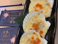 -大渔铁板烧(万象城店)