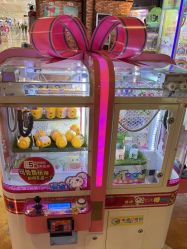 -卡通尼乐园(银泰店)