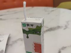 -普惠体检中心(咸阳体检中心)