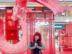 -皇城恒隆广场