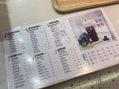 菜单-KUNCHA鲲茶·江西制茶(铜锣湾店)