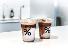 -% Arabica阿拉比卡咖啡(武汉天地店)