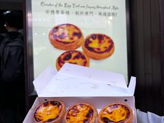 -安德鲁饼店(总店)