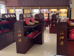 -三江源牌冬虫夏草(中山北路店)