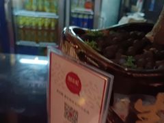 -湘当爱·鲜煮现炒(松岗立业路店)